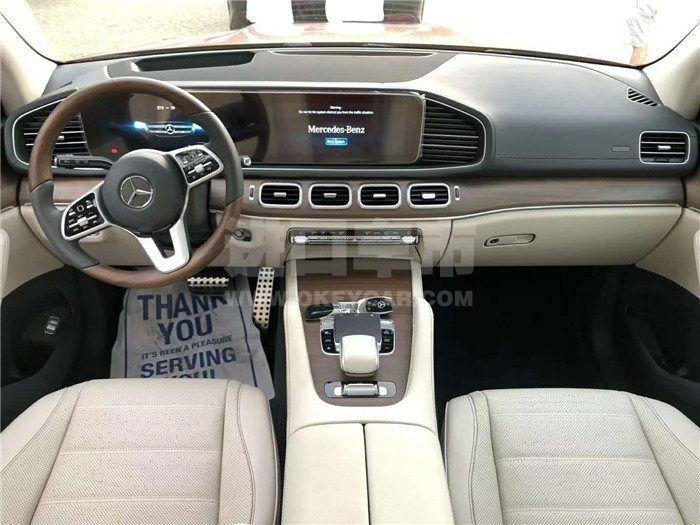 微信图片_20200831143251