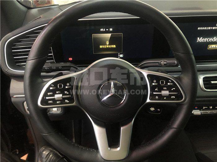 微信图片_202008260613572