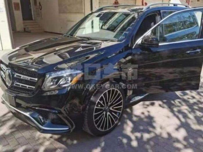 QQ截图20200901092956