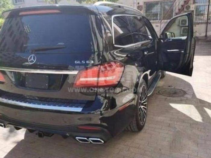 QQ截图20200901093010