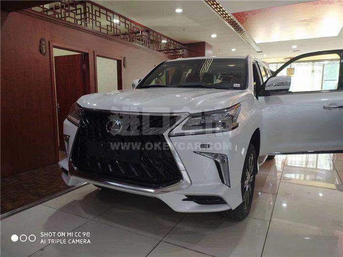 微信图片_20200901114149