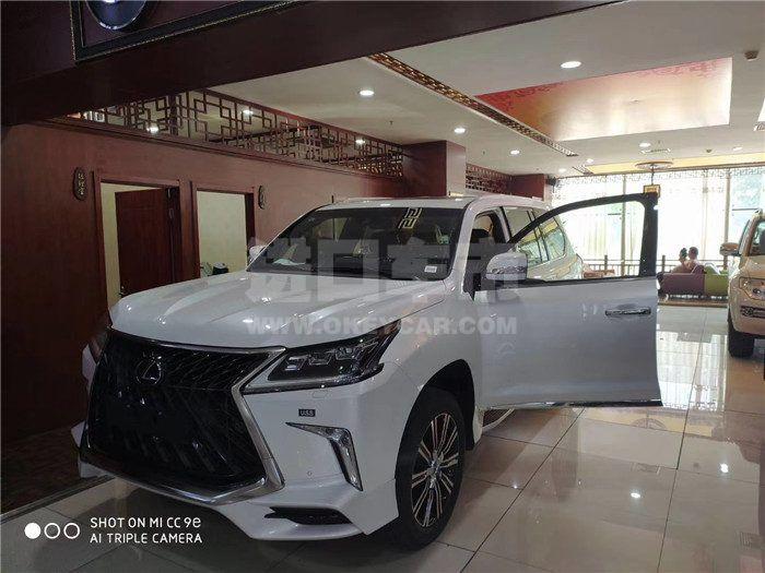 微信图片_202009011141491