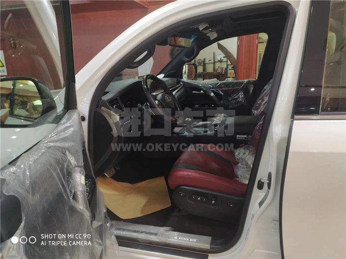 微信图片_202009011141492