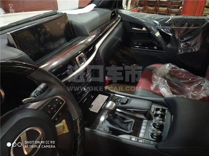 微信图片_202009011141493