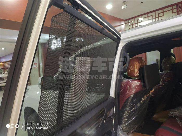 微信图片_202009011141495