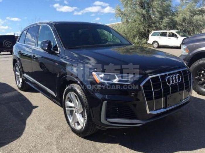 QQ截图20200901105700