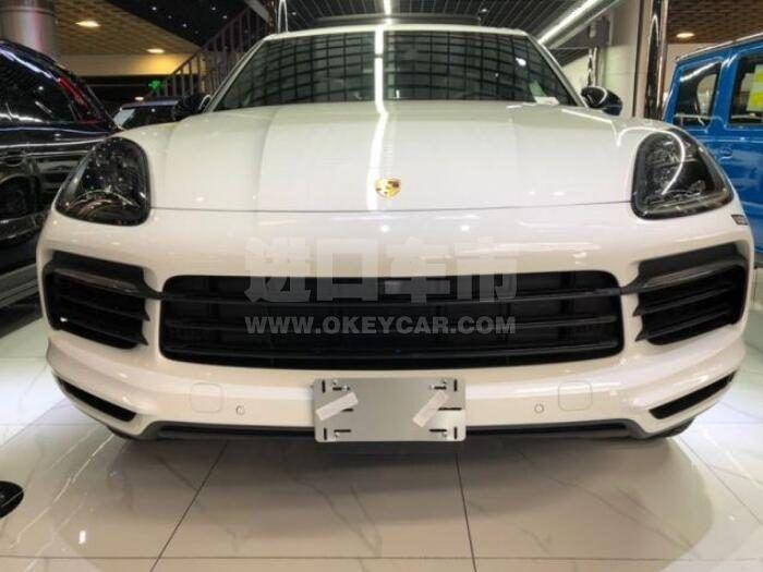 QQ截图20200901110036