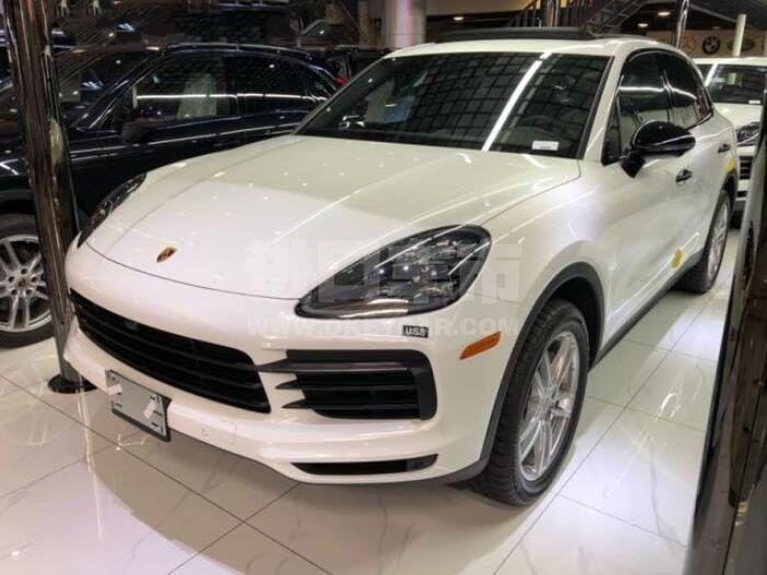 QQ截图20200901110051