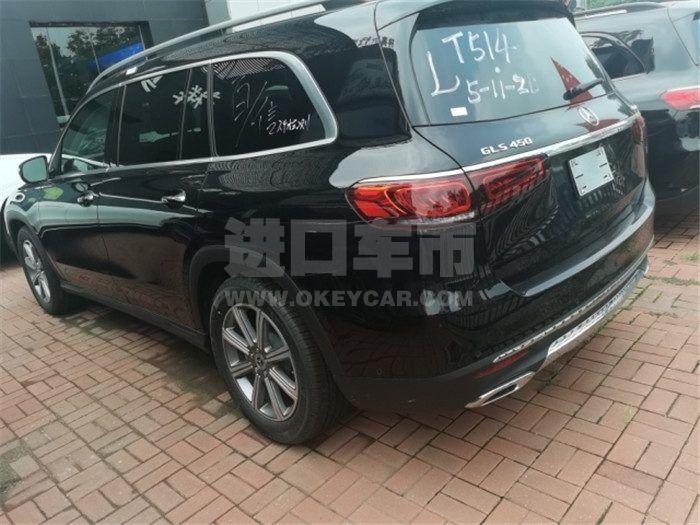 微信图片_20200901105118