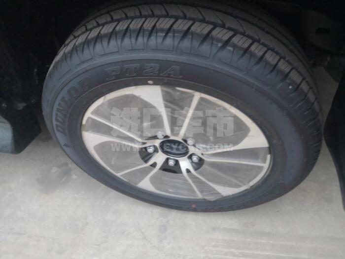 QQ截图20200901112416