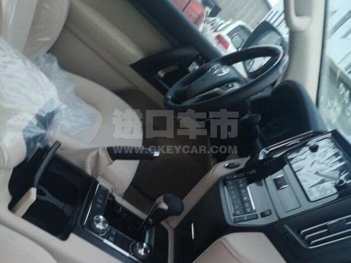 QQ截图20200901112510