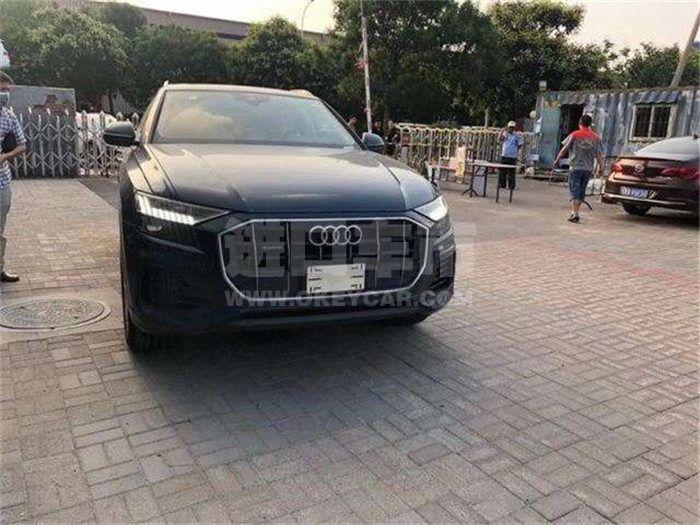 微信图片_20200901110818