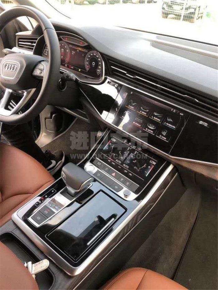 微信图片_202009011108185