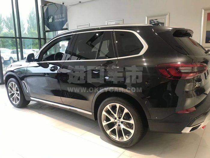 微信图片_202009011106055