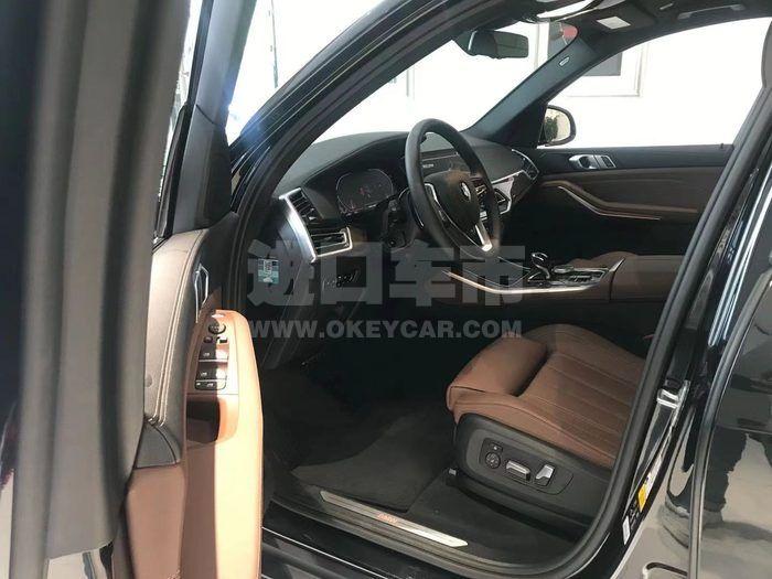 微信图片_202009011106053