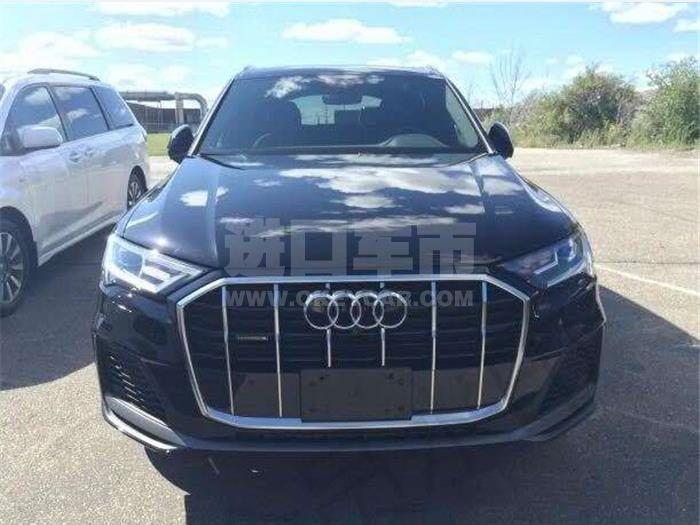 微信截图_20200901144939