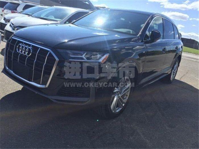 微信图片_202009011107501