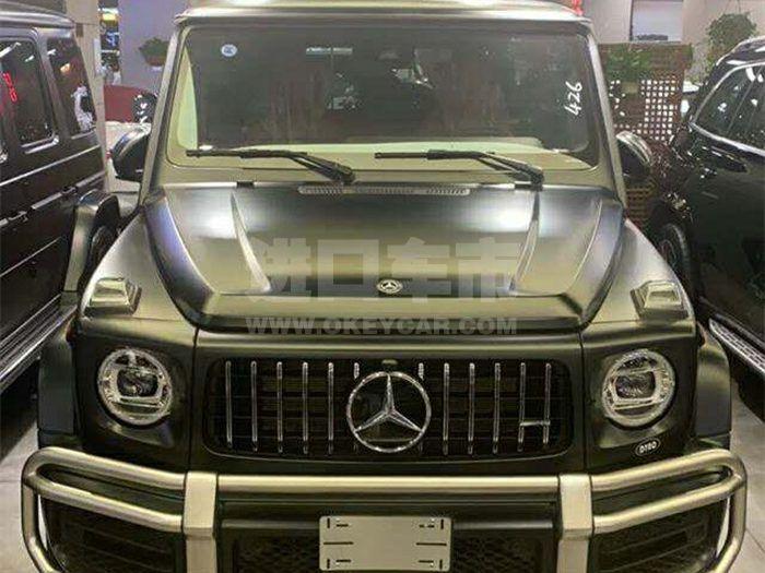 微信图片_20200901105514