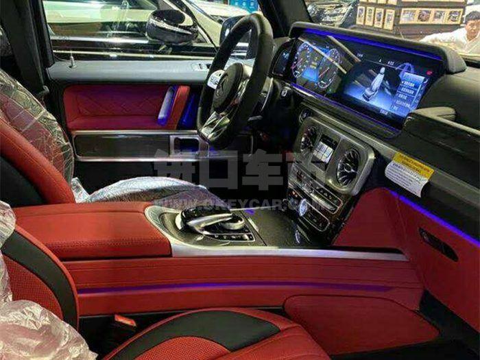 微信图片_202009011055144