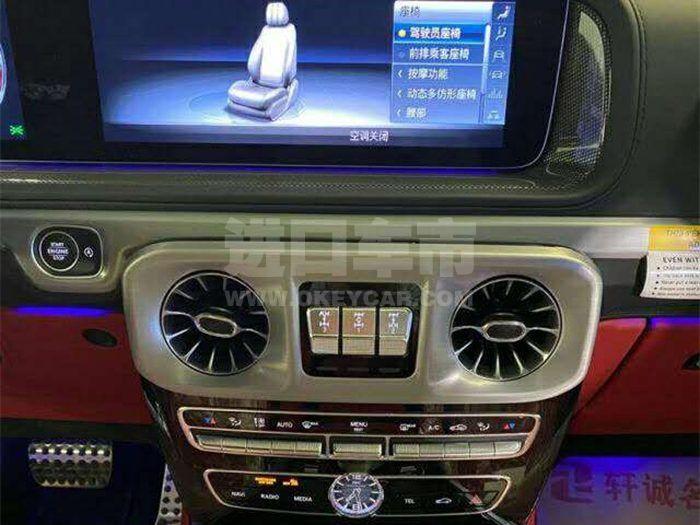 微信图片_202009011055143