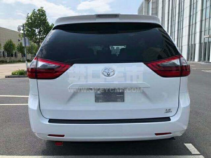 微信图片_202009011055393