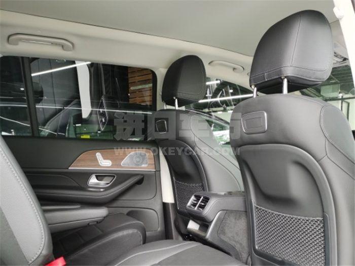 QQ截图20200820110315