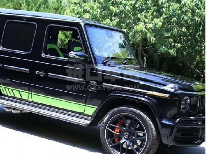 微信截图_20200703111047