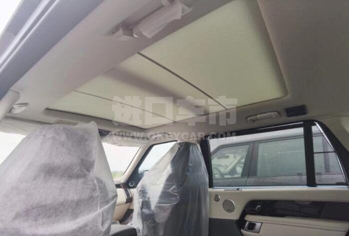 QQ截图20200902211144