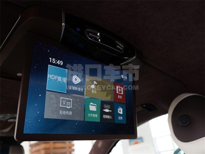 QQ截图20200331142143