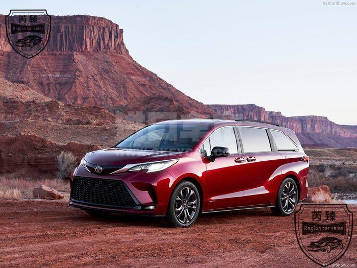 微信图片_20200902092011