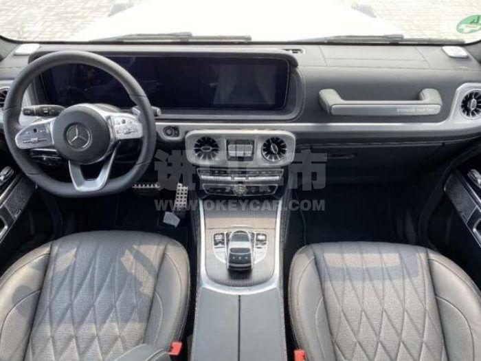 QQ截图20200902211451