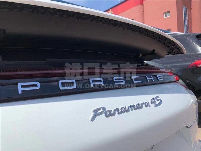 微信图片_202009020952556