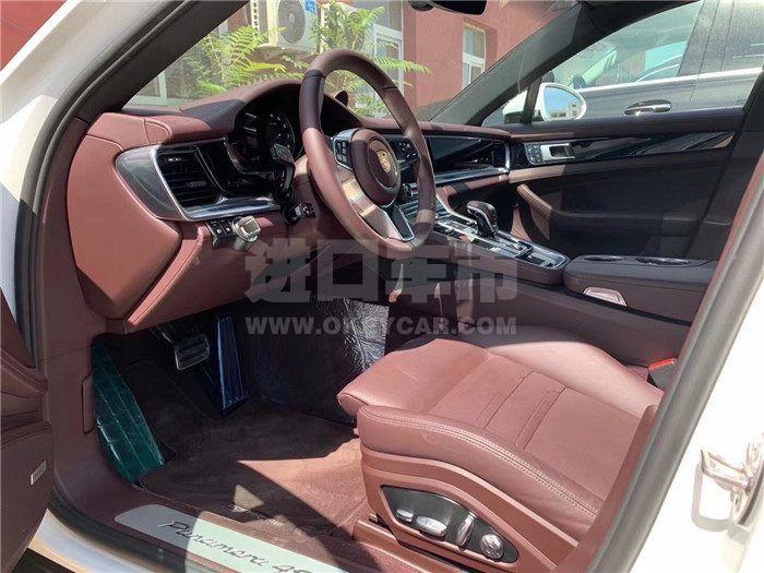 微信图片_202009020952554