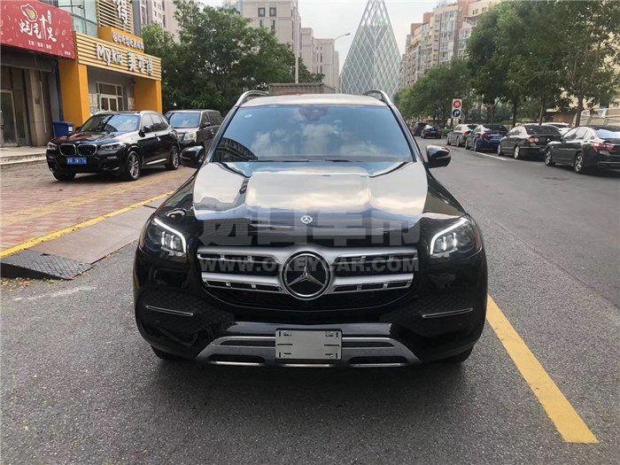 微信图片_20200902100709