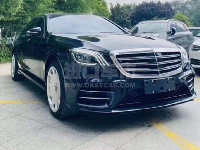 微信截图_20200902104341