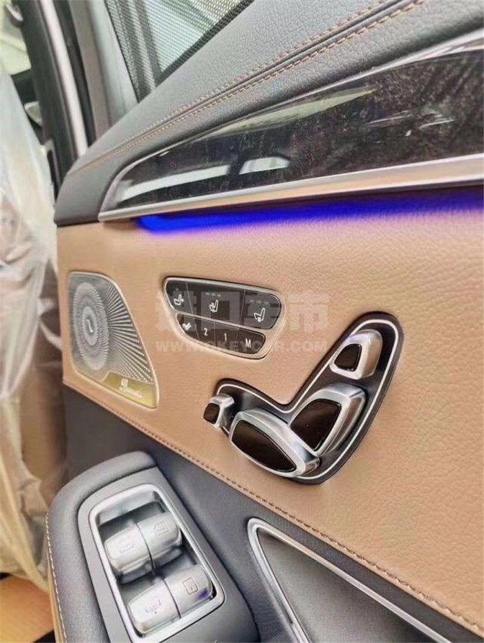 微信图片_202009020941385