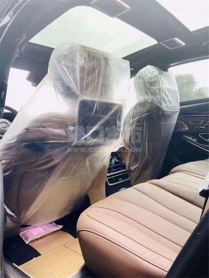 微信图片_202009020941386