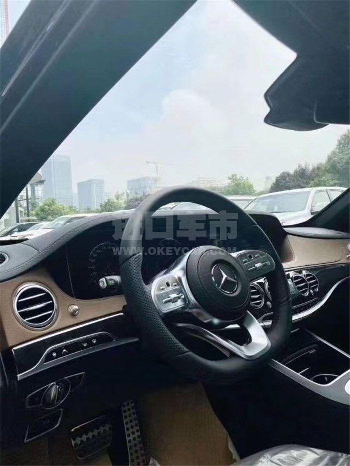 微信图片_202009020941387