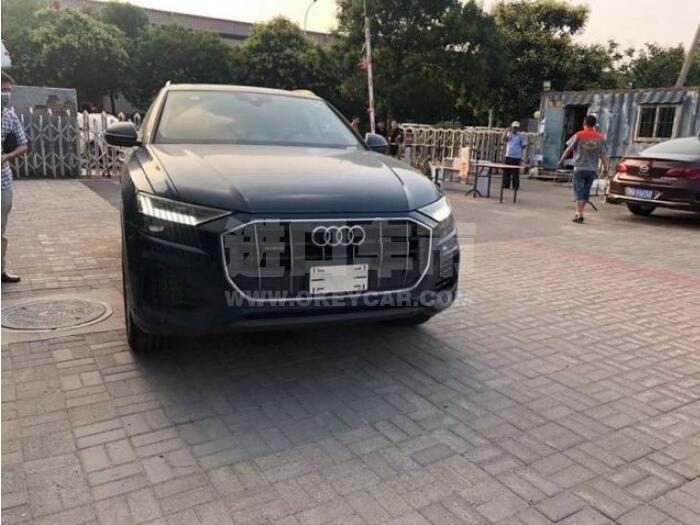 QQ截图20200902230606