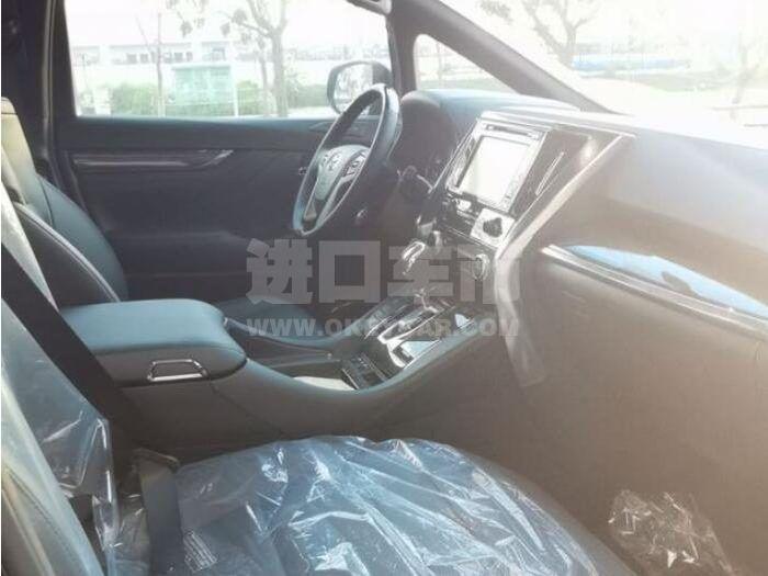 QQ截图20200902000612