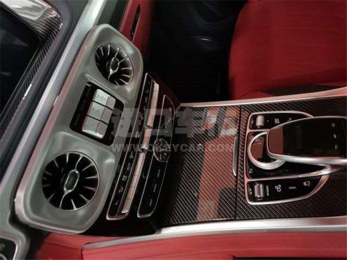 微信图片_202006281602485