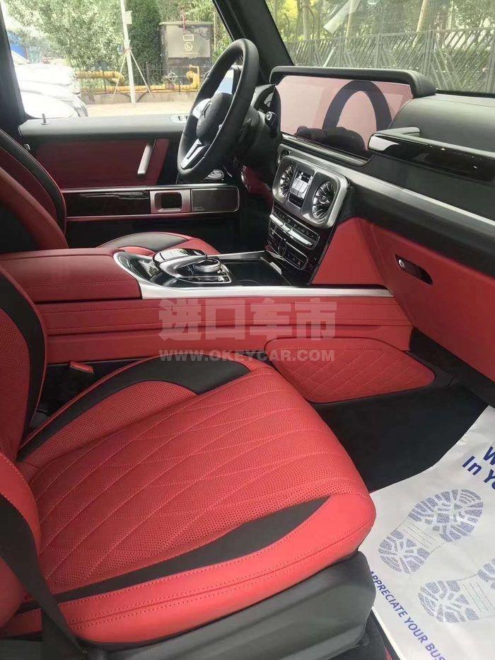 微信图片_202007081644222