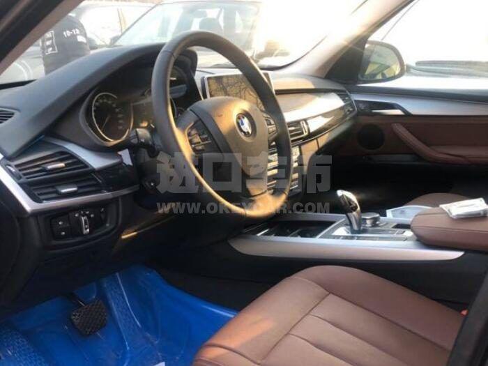 QQ截图20200813153507