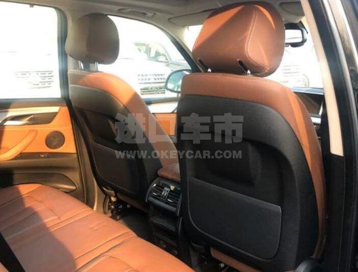 QQ截图20200813153543