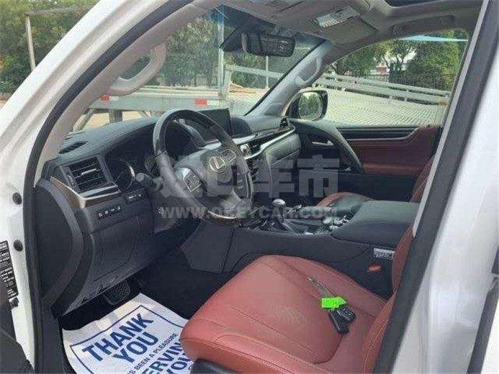 微信图片_202009030951352