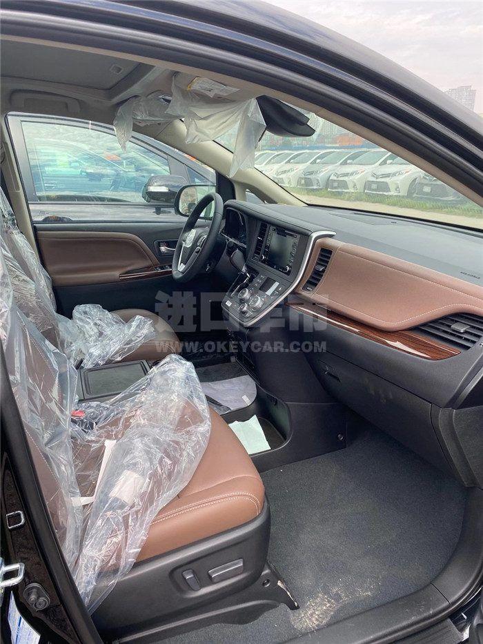 微信图片_202009030959084