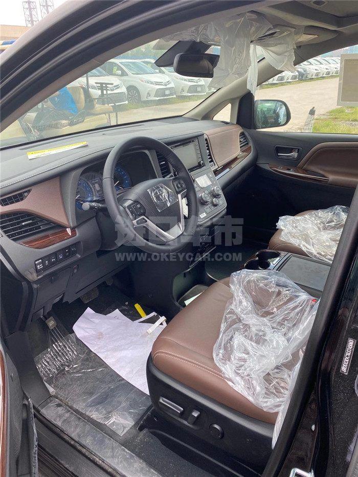 微信图片_202009030959086