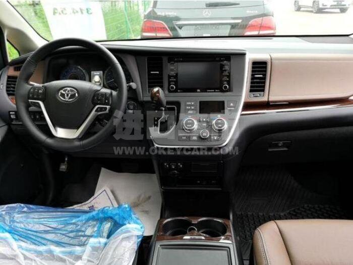 QQ截图20200811141307