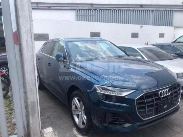 QQ截图20200902230633