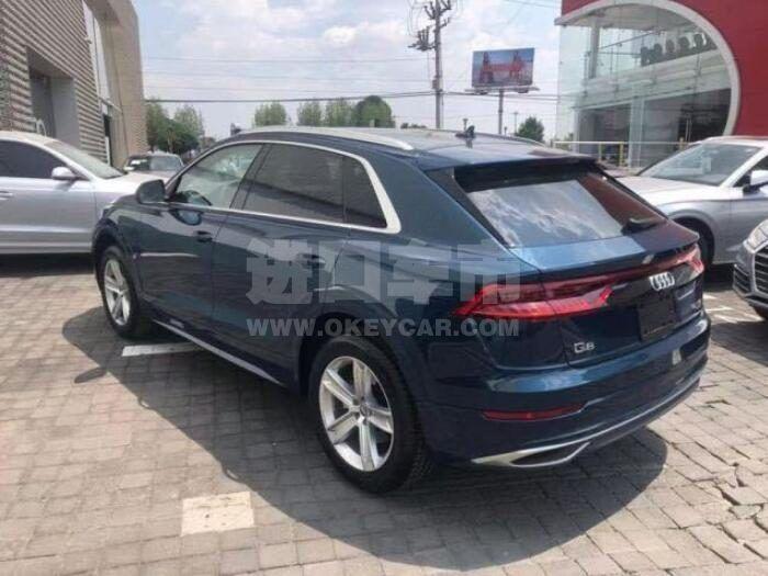 QQ截图20200902230621